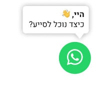 WhatsApp Contact
